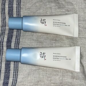 Beauty of Joseon Relief Sun Aqua-fresh Rice + B5 SPF 50+ Sunscreen Set of 2